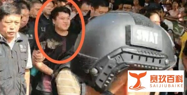 因为女友退婚，洛阳嵩县男子当街行凶：“没事，我正杀人，你过来吧”