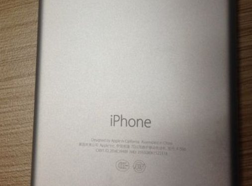 iphone6s和6 plus怎么区分?