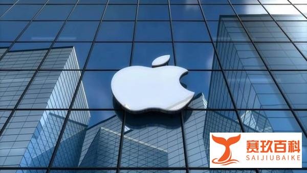 iPhone 14供货量不足 苹果市值一夜蒸发4431亿元