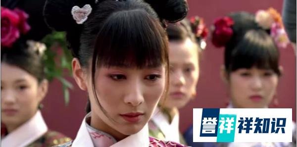北大退档，《甄嬛传》解释得很清楚