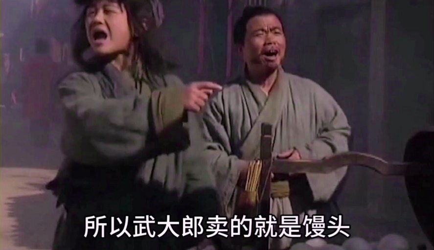 赵丽颖王一博发文告别《有翡》，文案内容为何会引发争议？