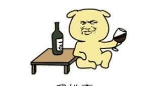 2018年最新最暖撩人套路有哪些_2018年最火的撩人套路大全分享