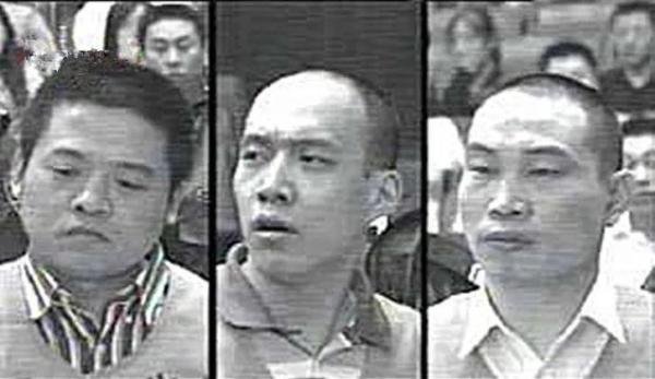 北京吴若甫被绑架案