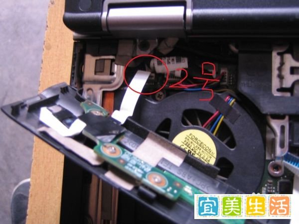 惠普笔记本拆机教程(6530B及类似系列)