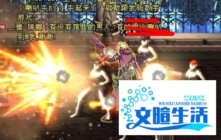 DNF大将军刷图加点攻略