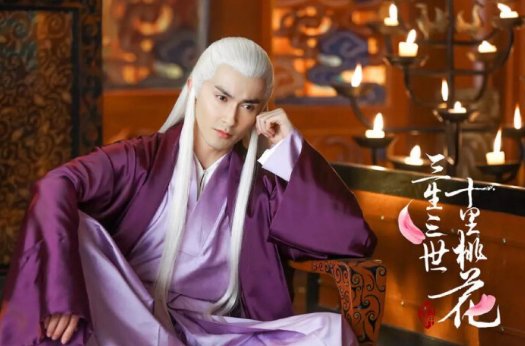 三生三世十里桃花武功排名是怎样的?