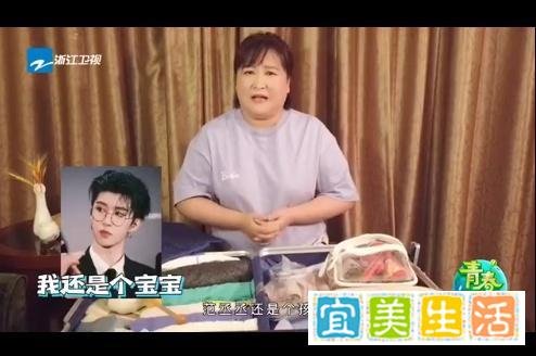 贾玲致所有剪刀手的一段话,上了热搜