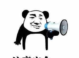 国家唯一认证的祛斑产品，为啥是兑白？