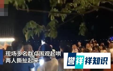 女人与陌生男子逛公园，被丈夫发现——出轨，是谁的错