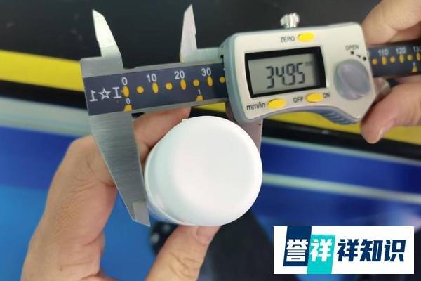 第三方验货标准与流程