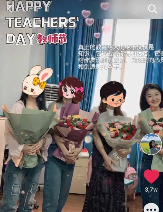 《快乐星球》的莲蓉包当老师了，她为何转行不当明星了？