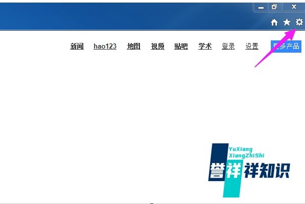 网页部分图片显示不完全.出现红叉解决办法