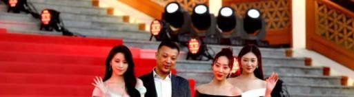 李闪闪是哪家传媒公司总裁