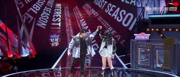 乃万Diss那吾克热 “连阿姆都没有自称中国阿姆，我觉得你自称中国呼兰吧！”