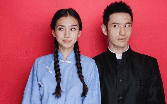大佬曝黄晓明婚姻内情：杨颖想分，黄晓明不同意，为何不同意？