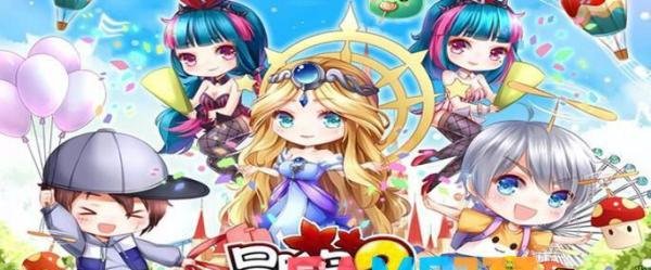 冒险岛2恶魔型怪物在哪?恶魔型怪物位置攻略