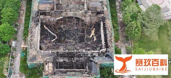 河大礼堂失火背后：一研究生论文曾指出大礼堂消防隐患？