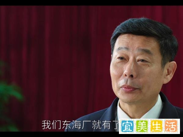 大江大河中宋运辉到底是什么级别?
