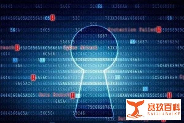 韩国大面积断网，疑似遭受DDoS攻击！难道真的是黑客攻击吗？