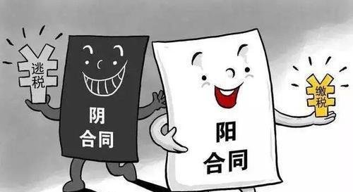 600多家明星工作室相继注销，专家表示注销不影响后续追责