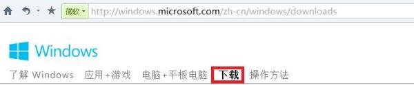 怎么下载 IE3.0 的驱动程序？