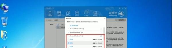 u盘怎么制作dos启动盘？