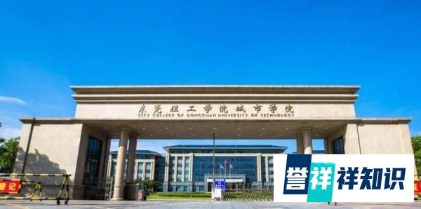 高考200多分能上什么大学 院校名单