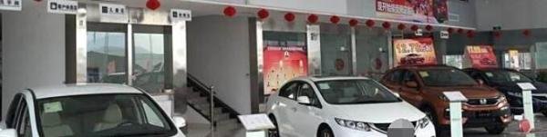 如何开汽车4s店
