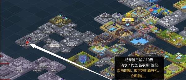 冒险岛2超链接之树副本怎么去入口位置在哪