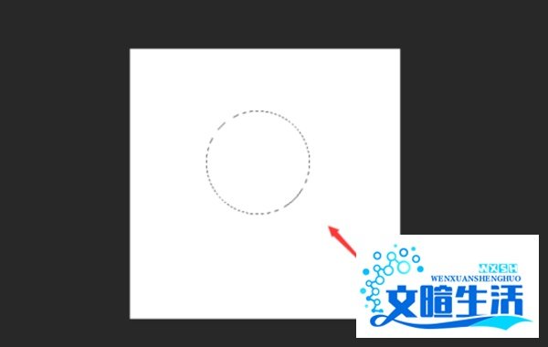 ps中羽化工具在哪
