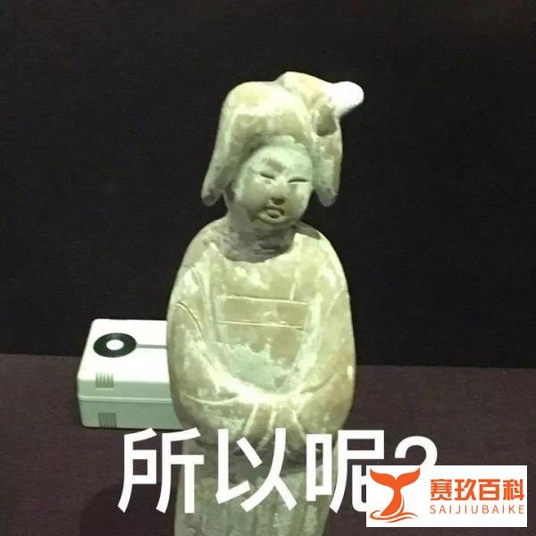 今年除夕不放假！网友：这年别过了！