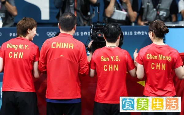 玩前三板的好厨子!马琳帮王曼昱弹虫子,精准制导到刘国梁身上!