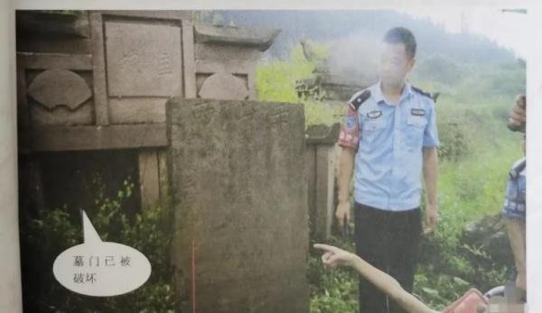 男子QQ群里“学习”盗墓,被砸骨折,做手术花费18万