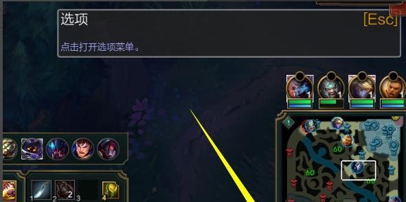 英雄联盟没有声音怎么办？LOL没有声音设置方法