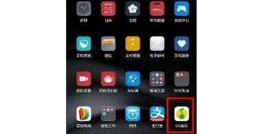 蓝牙耳机怎么用来听歌?