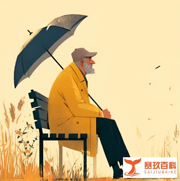 “一人户”超过1.25亿，孤独终老也许将是常态！