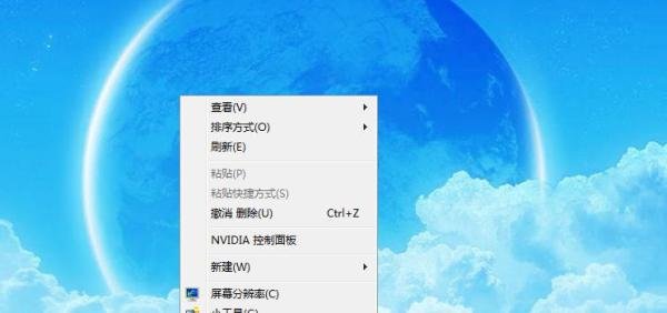 u盾证书下载不了怎么回事