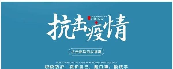 防疫内卷，发现“红码”人员并临时管控，奖励1000元！