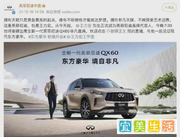 王力宏遭多家品牌解约代言了哪些产品