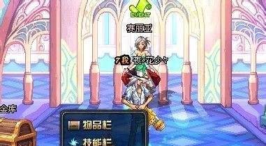 dnf副职业怎么用