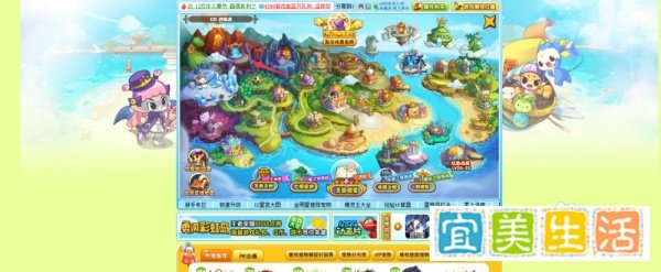 洛克王国小游戏洛克快打在哪里？