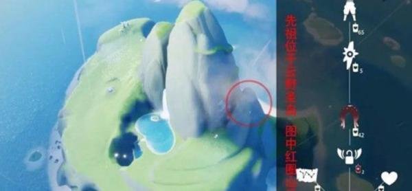 光遇为什么被下架了