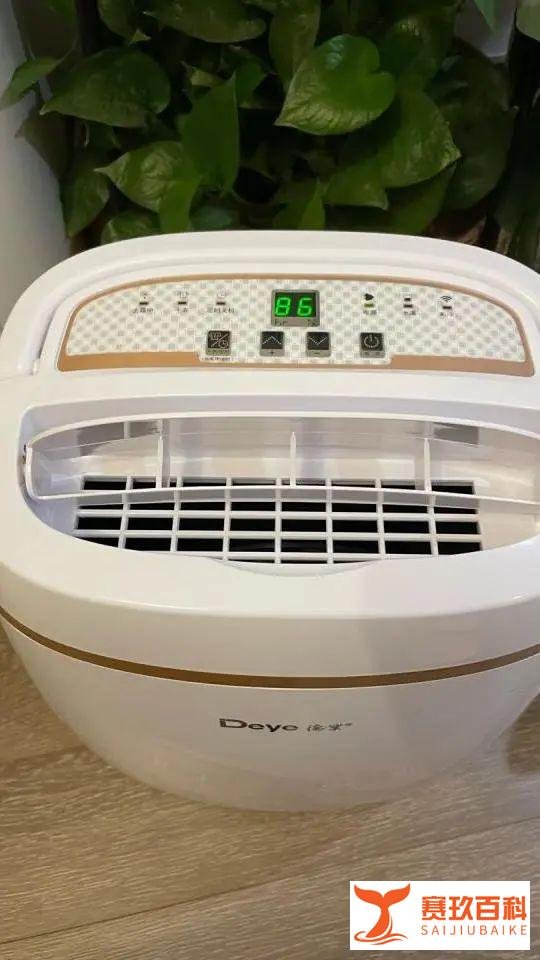 奥普瑞除湿机报e9故障:原因解析与快速解决指南