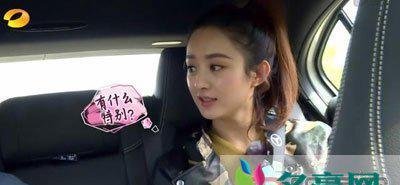 赵丽颖吴亦凡恋情坐实? 只要他们两双方喜欢对方就可以了作为萤火虫我都会支持的