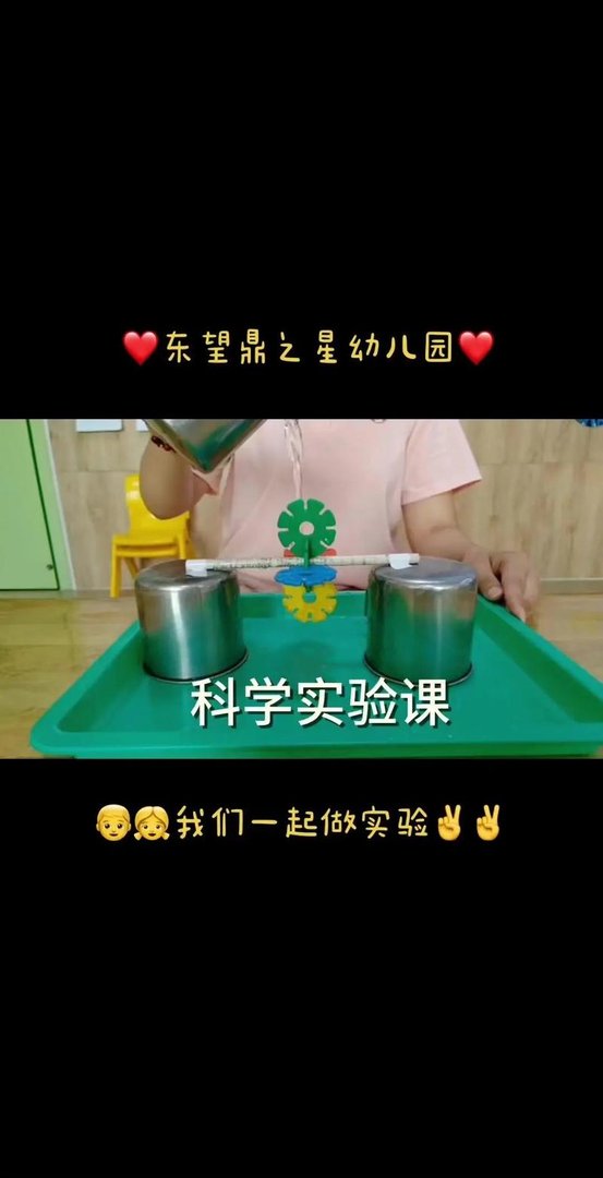 有住网怎么样？