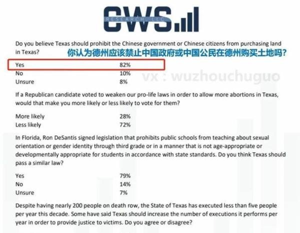 只因长得像中国人,18岁少女在美国被人对准头部连捅7刀