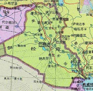 伊拉克是被美国灭国了吗？