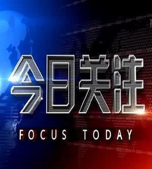 重庆一火锅店多人打架，竟是因为这？