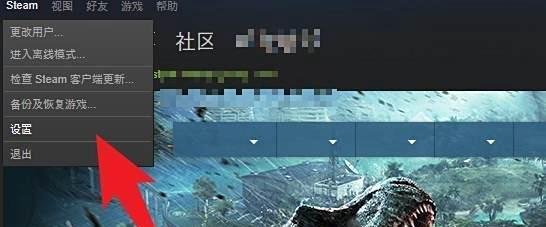 DOTA2不能更新怎么办(更新已暂停)？