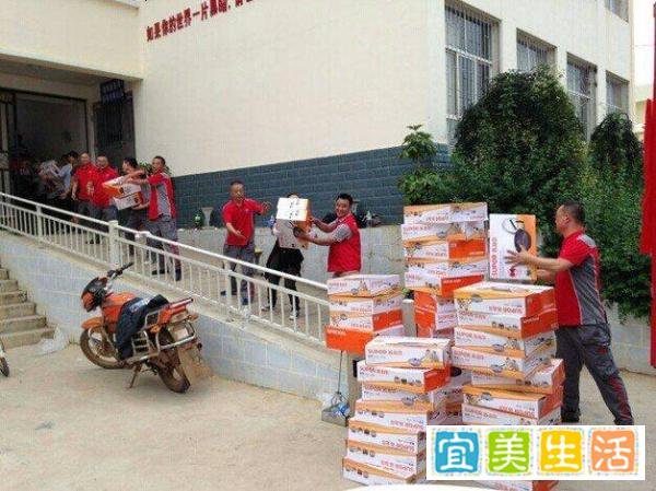 无底薪的奔跑：京东配送员的薪酬改革